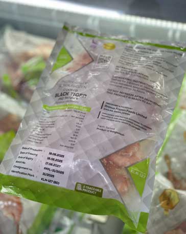 BLACK TIGER 41/50 SKEWER - Image 2