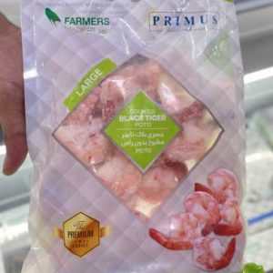 BLACK TIGER PDTO 31/40 LARGE