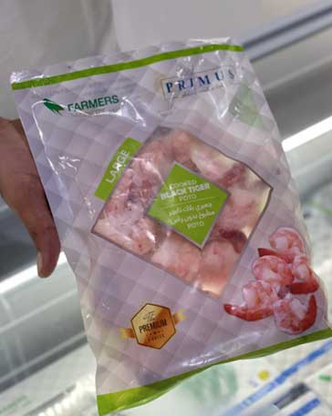 BLACK TIGER PND 31/40 JUMBO