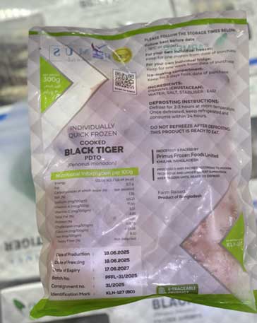 BLACK TIGER PND 31/40 JUMBO - Image 3